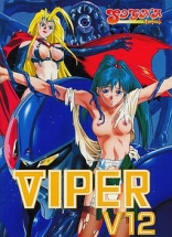 Viper V12