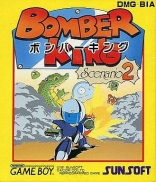 Bomber King : Scenario 2