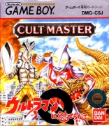 Cult Master
