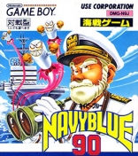 Navy Blue '90