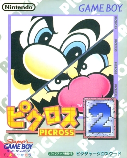 Picross 2