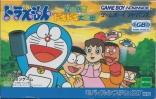 Doraemon