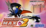 Bomberman Max 2: Red Advance