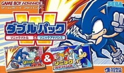 2 Games in 1: Sonic Advance + Sonic Battle