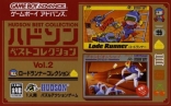 Hudson Best Collection Vol. 2: Lode Runner Collection