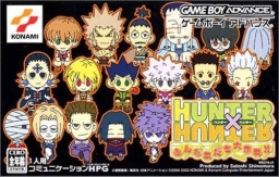 Hunter X Hunter: Minna Tomodachi Daisakusen!!