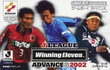 J.League Winning Eleven Advance 2002