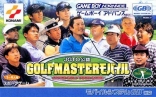 JGTO Golf Master Mobile: Japan Golf Tour Game