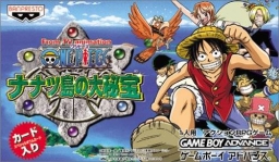 One Piece: Ilgop Seomui Daebomul