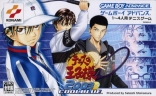 Tennis no Oji-Sama 2003: Passion Red