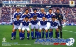 World Advance Soccer: Shouri e no Michi - Road to Win