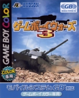 GameBoy Wars 3