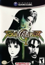 SoulCalibur II