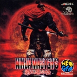 Ninja Master's Haou Ninpou-chou