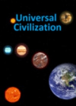 Universal Civilization