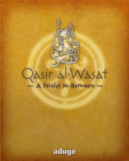 Qasir al-Wasat: International Edition