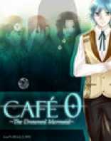 Cafe 0 ~Oboreta Ningyo~