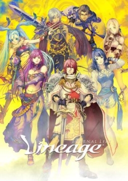 Lineage: The Blood Pledge