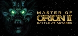 Master of Orion II: Battle at Antares
