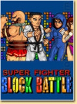 Super Fighter Block Battle
