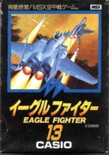 Eagle Fighter