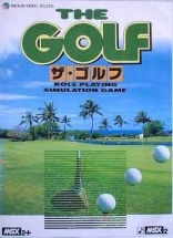 Golf, The