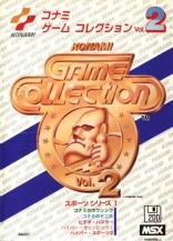 Konami Game Collection 2