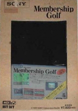Membership Golf