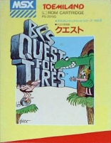 Quest: Taiko no Koi Monogatari