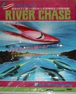 River Chase