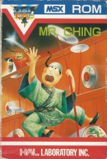 Mr.Chin