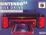 Nintendo 64DD Hardware