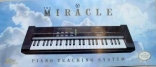 Miracle Piano Teaching System, The