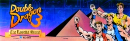Double Dragon III: The Rosetta Stone