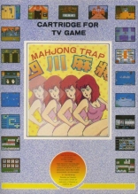 Mahjong Trap