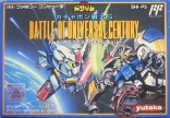 SD Gundam World Gachapon Senshi 5: Battle of Universal Century