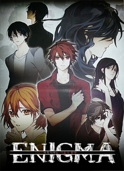 ENIGMA : An Illusion Named Family
