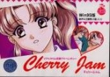 Cherry Jam: Kanojo ga Mizugi ni Kigaetara