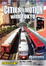 Cities in Motion with Tokyo Pack