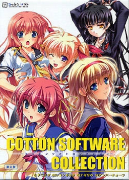 Cotton Soft Collection Vol. 1