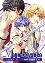 Magia Mystica: Seirei Majutsushi