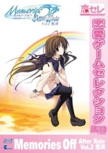 Memories Off After Rain Vol. 2: Souen