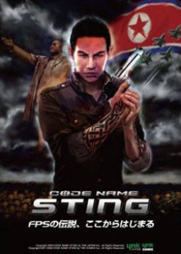 STING