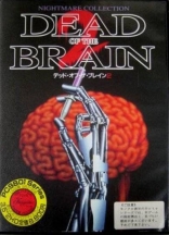 Dead of the Brain 2