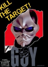 GUY: Kill the Target