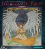 Innocent Tour