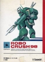 Robo Crush 98