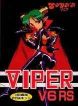 Viper V6 RS