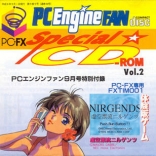 PCE Fan Special CD-Rom Vol. 2