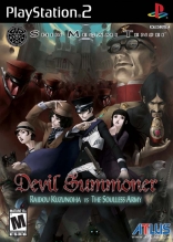 Devil Summoner: Kuzunoha Raidou tai Chouriki Heidan